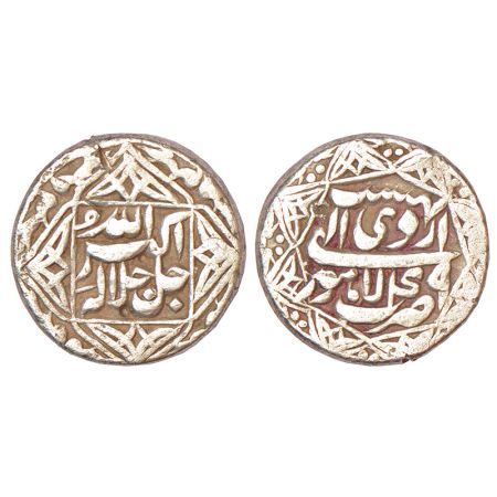 Akbar (1556-1605 AD), silver rupee, Lahore mint, Ardibihist 49, KM 94.3, 11.27g, legend wi