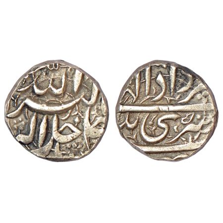 Akbar (1556-1605 AD), silver rupee, Srinagar mint, Amardad 50 (last year of ruler), KM 93.