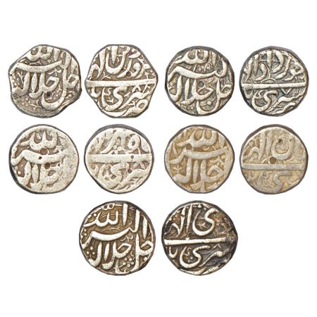 Akbar (1555-1605 AD), silver rupee, 5 different months, Srinagar mint, Farwardin 48, Khurd