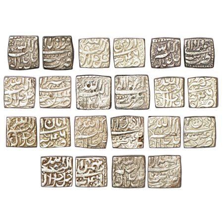 Akbar (1555-1605 AD), silver square rupee, 11 different months, Tatta mint, Farwardin 39, 