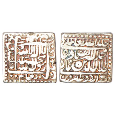 Akbar (1556-1605 AD), silver square rupee, Urdu Zafar Qarin mint, AH Alf (1000), KM 82.8, 