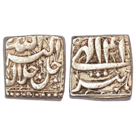Akbar (1556-1605 AD), silver square rupee, mintless type, Tir 41, KM 90.1, 11.38g. Extreme