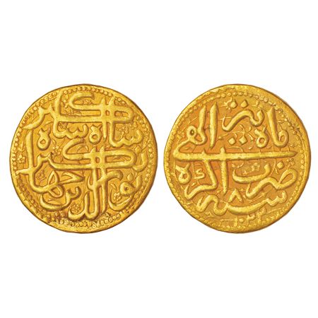 Jahangir (1605-1627 AD), gold mohur, Agra mint, Tir, AH 1022/RY 8, KM 176.1, 10.25g. Obv: 