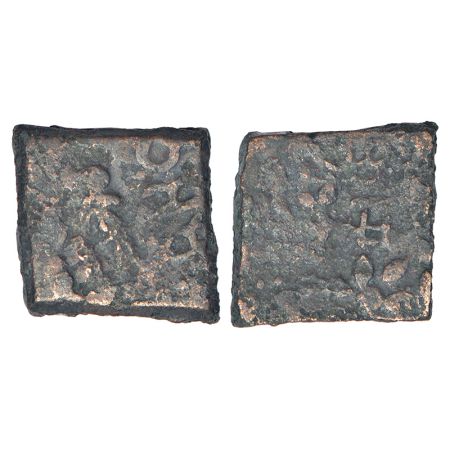 Ancient Central Malwa, Vidisha region - post-Mauryan die-struck monarchical coin of Vasumi