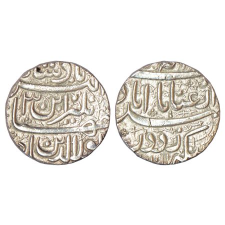 Jahangir (1605-1627 AD), silver sawai rupee (25% heavy weight) Ahmadabad mint, 'Enayate El