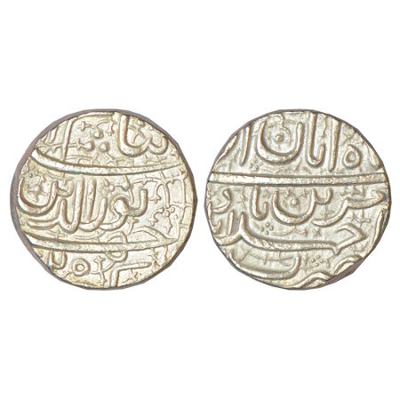 Jahangir (1605-1627 AD), silver rupee, Ahmadabad mint, 'Muzaiyan' couplet, Aban, AH (1)025
