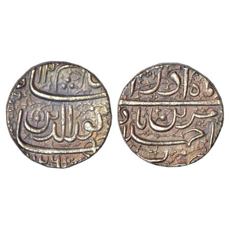 Jahangir (1605-1627 AD), silver rupee, Ahmadabad mint, 'Muzaiyan' couplet, Azar, AH (1)026