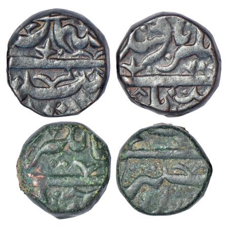 Jahangir (1605-1627 AD) - two copper coins of Ahmadnagar mint, struck in Nizamshahi type, 