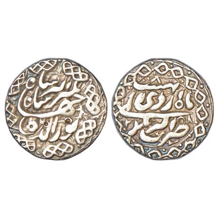Jahangir (1605-1627 AD), silver rupee, Akbarnagar mint, 'Nur ud-din' type, Ardibihist, AH 