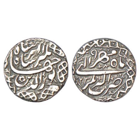 Jahangir (1605-1627 AD), silver rupee, Akbarnagar mint, 'Nur ud-din' type, Mihr, AH 1023/R