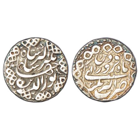 Jahangir (1605-1627 AD), silver rupee, Akbarnagar mint, 'Nur ud-din' type, AH 1021/RY 7, K