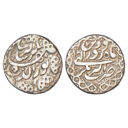 Jahangir (1605-1627 AD), silver rupee, Akbarnagar mint, 'Nur ud-din' type, AH 1021/RY 7, K