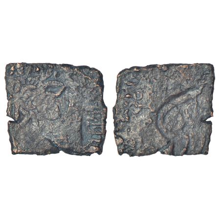 Ancient Central Malwa, Vidisha region - inscribed copper punch-marked coin of Hathadeva (c