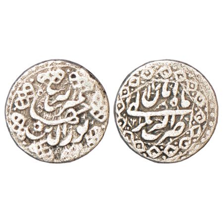 Jahangir (1605-1627 AD), silver rupee, Akbarnagar mint, 'Nur ud-din' type, Aban, AH 1021/R