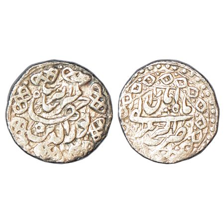 Jahangir (1605-1627 AD), silver rupee, Akbarnagar mint, 'Nur ud-din' type, Aban, AH 1021/R