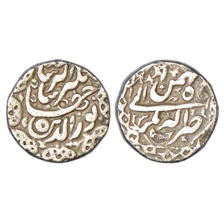Jahangir (1605-1627 AD), silver rupee, Akbarnagar mint, 'Nur ud-din' type, Bahman, AH 1023