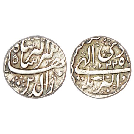 Jahangir (1605-1627 AD), silver rupee, Akbarnagar mint, 'Nur ud-din' type, Di 22, dagger m