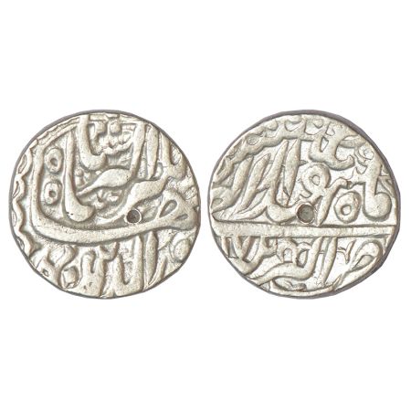 Jahangir (1605-1627 AD), silver rupee, Akbarnagar mint, Isfandarmunz 17, fish mintmark on 