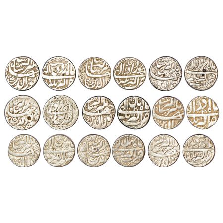 Jahangir (1605-1627 AD), silver rupee, 9 different months, Akbarnagar mint, 1x Ardibihist;
