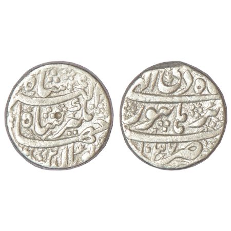 Jahangir (1605-1627 AD), silver rupee, Burhanpur mint, Di, AH 1037/RY 22, KM 145.5, 11.21g