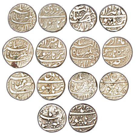 Jahangir (1605-1627 AD), silver rupee, 7 different months, Burhanpur mint, 1x Farwardin, 1