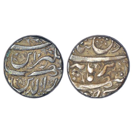 Jahangir (1605-1627 AD), silver rupee, Burhanpur mint, 'Din Panah' couplet, a vertical fis