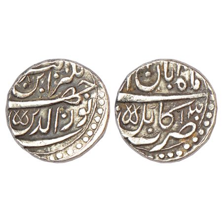 Jahangir (1605-1627 AD), silver rupee, Kabul mint, Aban, AH (102)8/RY 13, KM 145.9, 11.36g