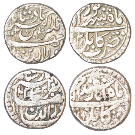 Jahangir (1605-1627 AD), silver rupee (2), Kabul mint, 'Nur ud-din' type, 1x Shahrewar, AH