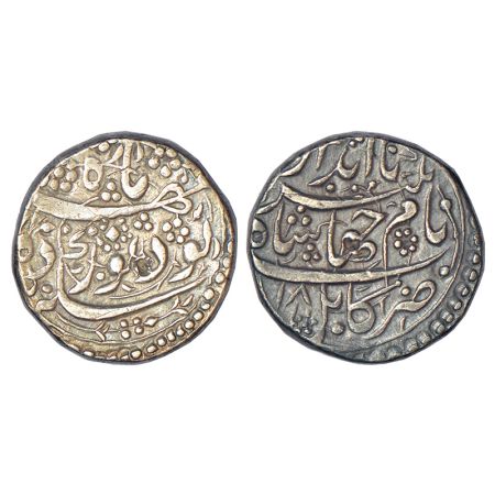 Jahangir (1605-1627 AD), silver rupee, Kabul mint, 'Noor Dah' couplet, RY 18, KM 149.12, 1