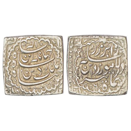 Jahangir (1605-1627 AD), silver square sawai rupee (25% heavy weight), Lahore mint, 'Tir M
