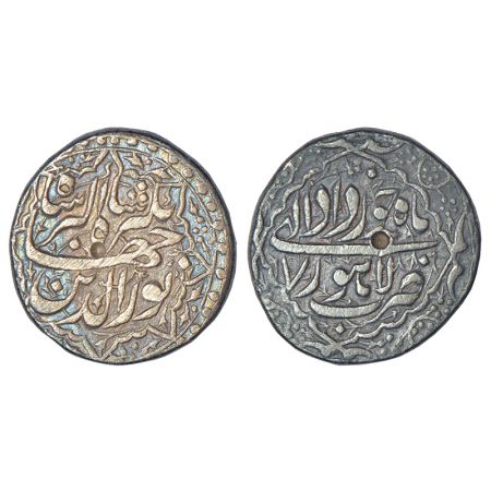 Jahangir (1605-1627 AD), silver rupee, Lahore mint, 'Nur ud-din' type, Khurdad 7, KM 145.1