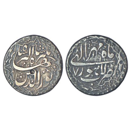 Jahangir (1605-1627 AD), silver rupee, Lahore mint, 'Nur ud-din' type, Mihr 7, KM 145.11, 