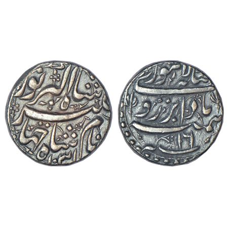 Jahangir (1605-1627 AD), silver rupee, Lahore mint at top, 'Bad Abre Ruye' couplet, AH 103