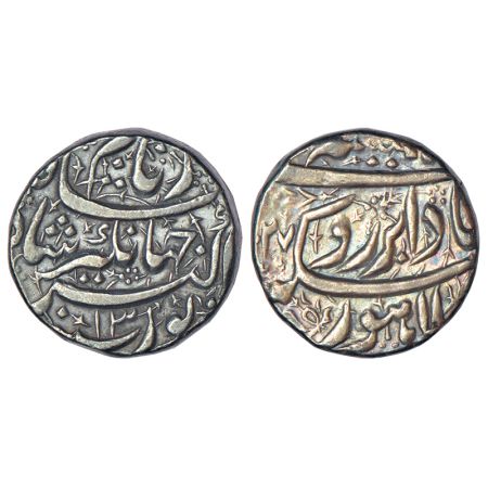 Jahangir (1605-1627 AD), silver rupee, Lahore mint at bottom, 'Bad Abre Ruye' couplet, AH 