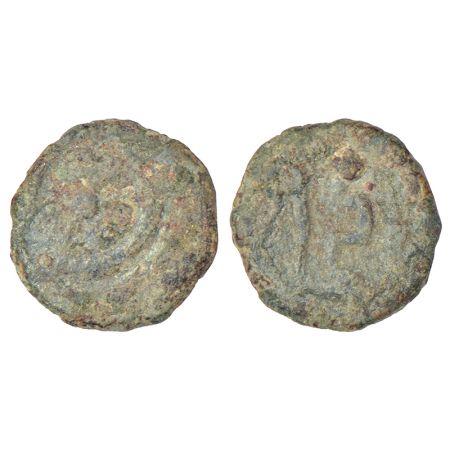 Ancient Central Malwa - city-states of the Bes-Betwa Divide, alloyed copper coin of Vidish