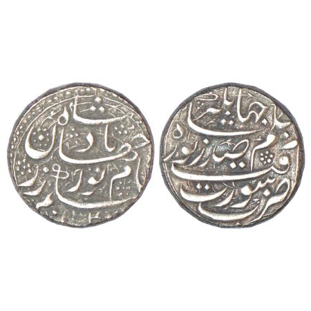 Jahangir with the name of Noor Jahan (1623-1627 AD), silver rupee, Surat mint, 'Sad Zewar'