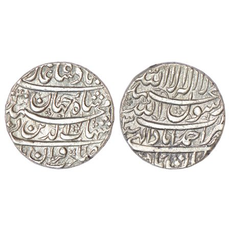 Shah Jahan (1628-1658 AD), silver rupee, Ahmadabad mint, Aban, AH 1040/RY 3, with emperor'