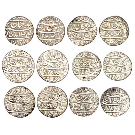 Shah Jahan (1628-1658 AD), silver rupee, 6 different months, Ahmadabad mint, 1x Khurdad; 1