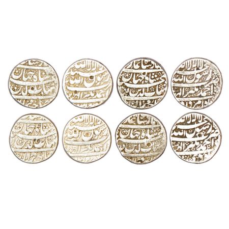 Shah Jahan (1628-1658 AD), silver rupee, 4 different months, Ahmadnagar mint, 1x Ardibihis
