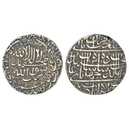 Shah Jahan (1628-1658 AD) - silver rupee, Akbarabad mint, AH 1038/RY 2, struck with specia