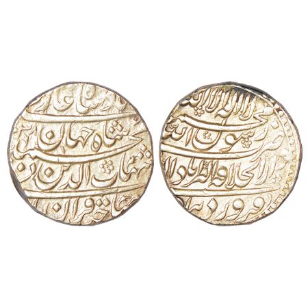 Shah Jahan (1628-1658 AD), silver rupee, Dar ul-Khilafat Akbarabad mint, Farwardin, AH 103