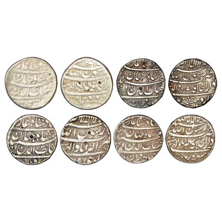 Shah Jahan (1628-1658 AD), silver rupee, 4 different months, Dar ul-Khilafat Akbarabad min