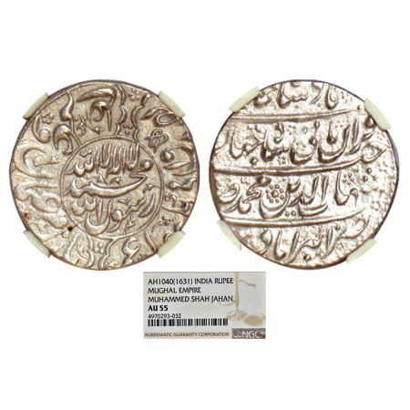 Shah Jahan (1628-1658 AD), silver rupee, Akbarabad mint, AH 1040/RY 3, with Emperor's full