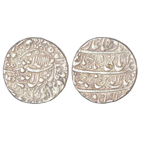 Shah Jahan (1628-1658 AD), silver rupee, Akbarabad mint, AH 1040/RY 3, with emperor's full