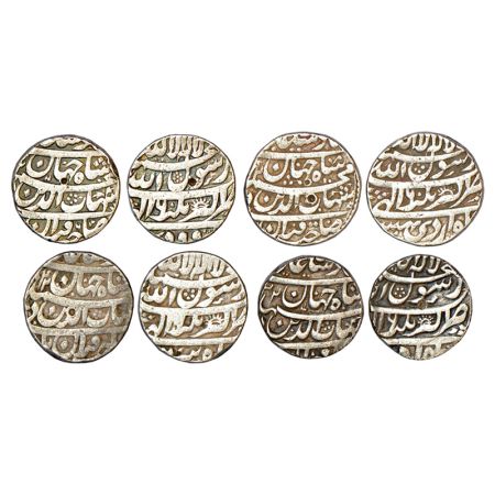 Shah Jahan (1628-1658 AD), silver rupee, 4 different months, Akbarnagar mint, 1x Farwardin