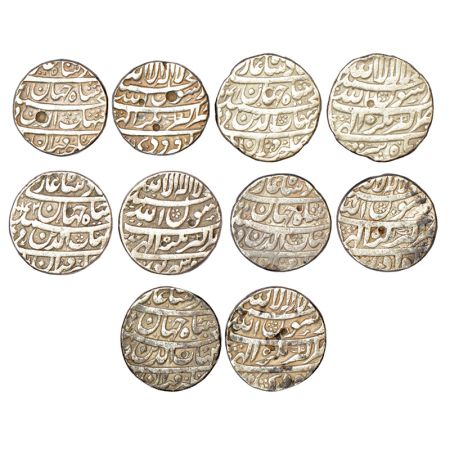 Shah Jahan (1628-1658 AD), silver rupee, 5 different months, Akbarnagar mint, 1x Farwardin