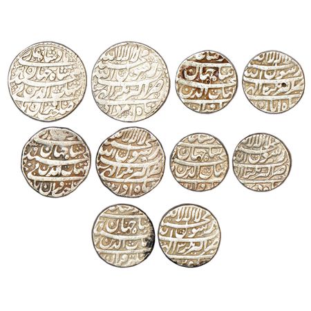 Shah Jahan (1628-1658 AD), silver rupee, 5 different months, Akbarnagar mint, 1x Amardad (