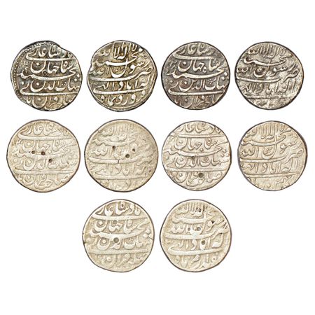 Shah Jahan (1628-1658 AD), silver rupee, 5 different months, Allahabad mint, 1x Farwardin;