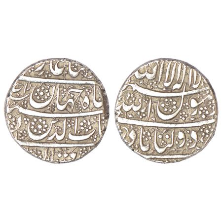 Shah Jahan (1628-1658 AD), silver rupee, Daulatabad mint, RY Ahd, with emperor's full name