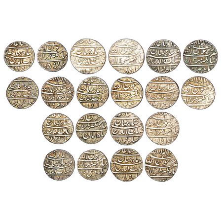 Shah Jahan (1628-1658 AD), silver rupee, set of 10 different months, Jahangirnagar mint, 1